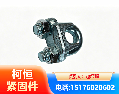 塔城异形件